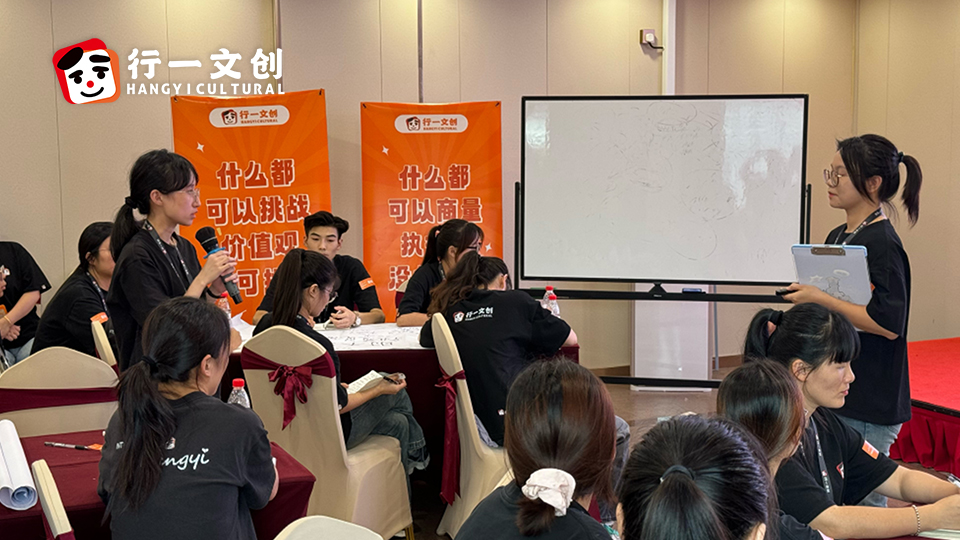 披荆斩棘，越战越勇！行一商学院第二届店长训业务篇精彩回顾（3）