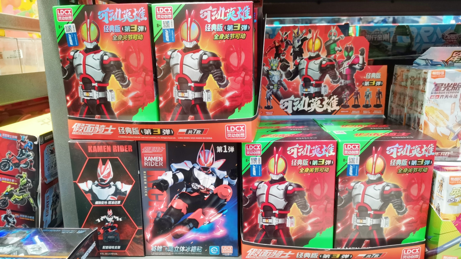 如何评估市场变化对联营精品礼品连锁店的影响？