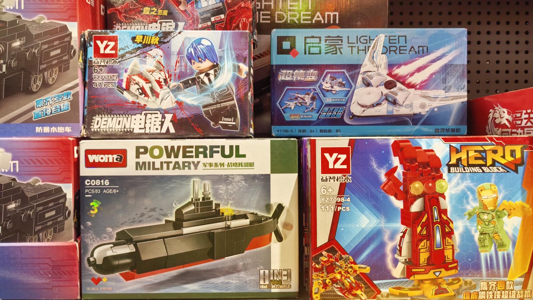 潮流玩具店的发展前景如何？
