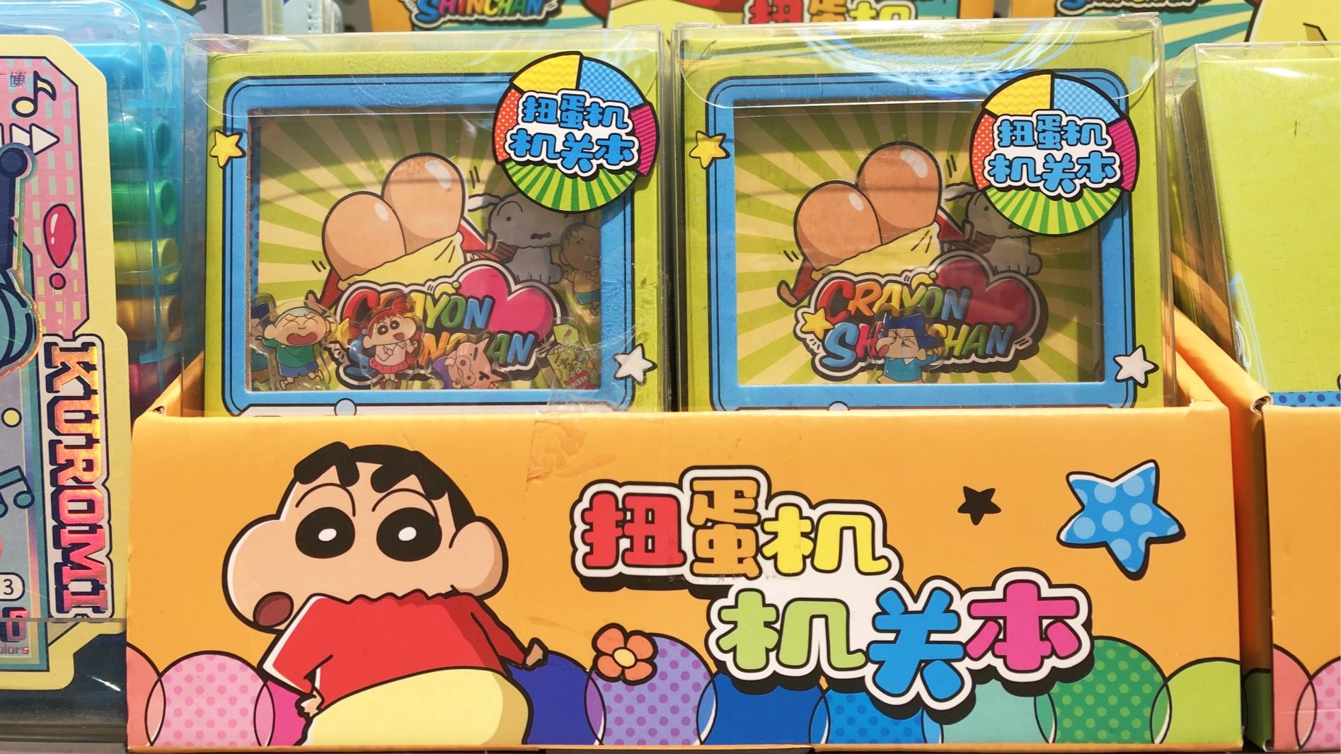 传统零售店和精品礼品连锁店的在营销策略不同点在哪里？