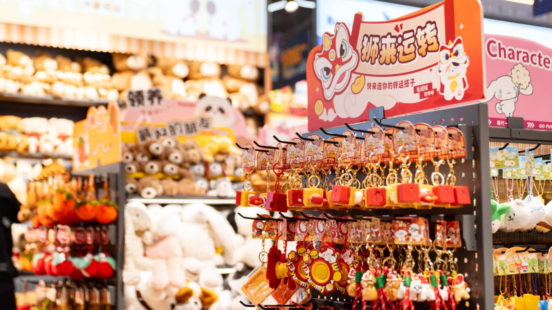 精品礼品连锁店在选择加盟品牌时主要考虑哪些问题？