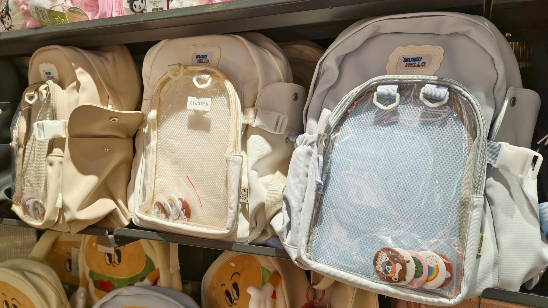 “新零售”对品牌意味着变革和机遇吗？