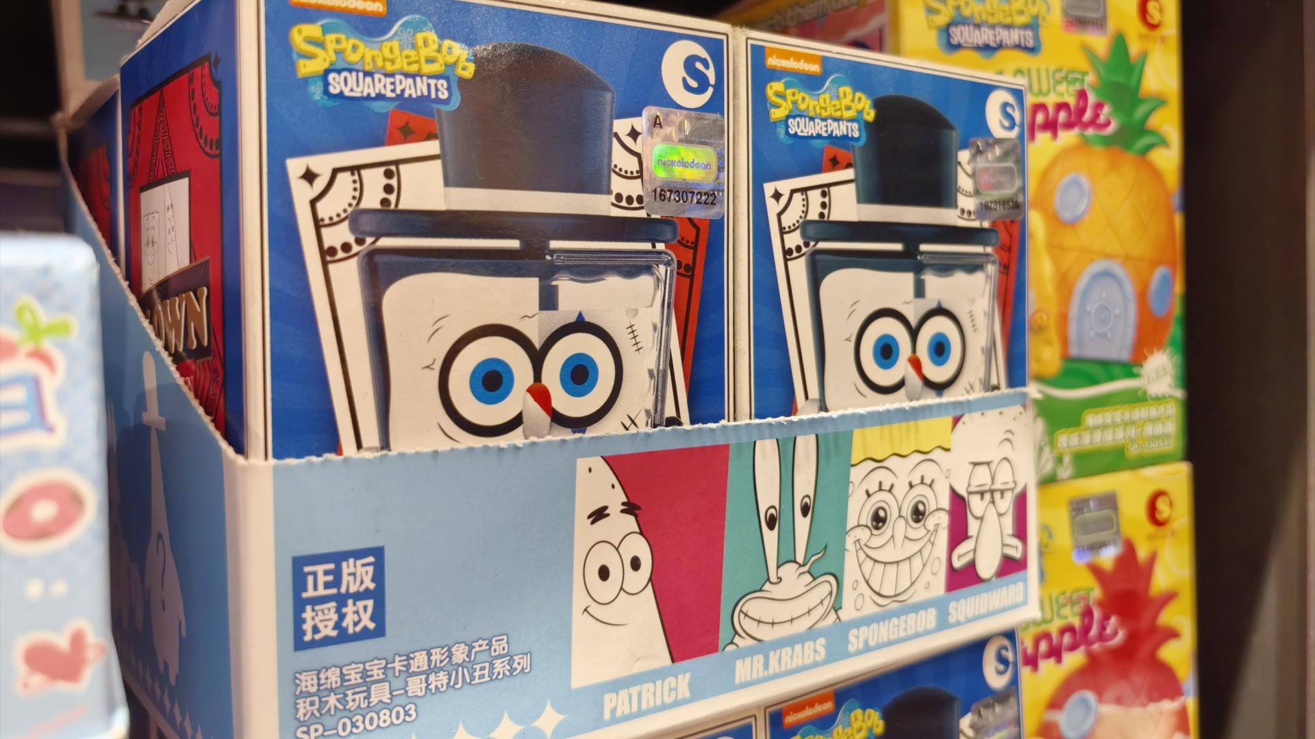如何评估一个精品礼品连锁品牌的市场潜力？